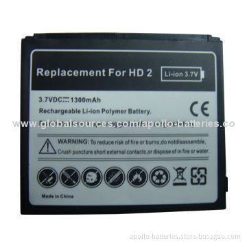Mobile Phone Battery for HTC HD 2, 1,300mAh, Made in China